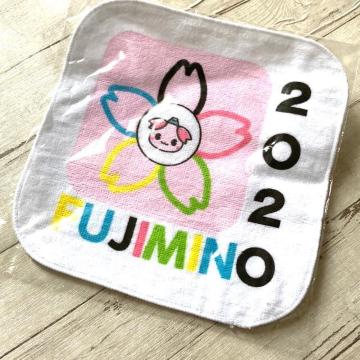 ���V�i�I�����n�n���h�^�I��