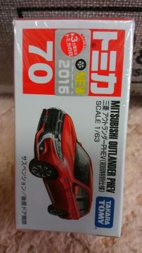 ж 70 OH ްPHEV ʎdl J Vi i