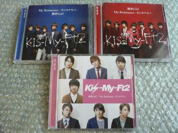 Kis-My-Ft2wMy Resistance^^Girlx3CD+3DVDy2{Zu&ACՁz3Zbg
