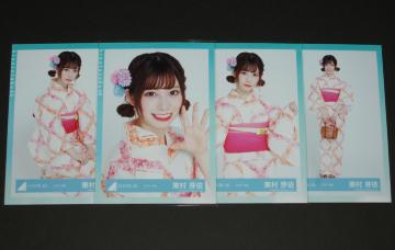 46 ʐ^SRv@ˁ@2019