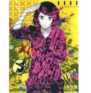 東京喰種 一番くじ ミニクリアファイル 鈴屋什造