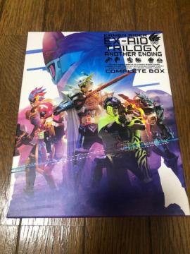 【特撮Blu-ray】仮面ライダーエグゼイド トリロジー アナザーエンディング コンプリートBOX