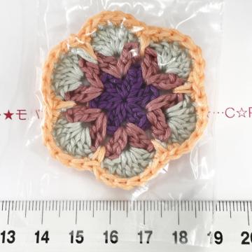 30*ハンドメイド♪アフリカンフラワーモチーフ 11