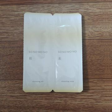 SONOMONO S�N�����W���O�\�[�v & �N�����W���O�I�C�� �T���v��