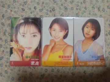 �ڶ 50�x�� �|�{���ގq ����ĩ�ް� W ���g�p '96/3#64 '97/10#83 '98/6#91