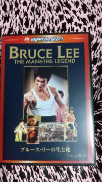 �u���[�X�E���[�̐��Ǝ� DVD �h�L�������^���[