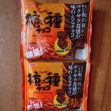 �t���^ �`�̎�`���R 2��
