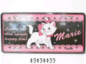 《New》マリーちゃん★インテリア*車に…プレート<紐付>【外装フィルム求z