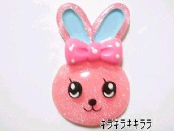 《New》デコパーツ★リボン付*ピョンピョンうさぎ(ラメ)