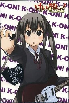 Ƃ̂ȓT 숲 M^[sbNJE߽Ķޕt