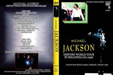 ᑗ}CPWN\ HISTORY TOUR IN MALAYSIA 1996