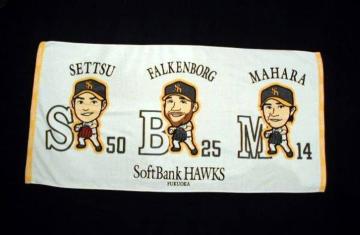 \tgoNz[NX@SEBEM oX^I 