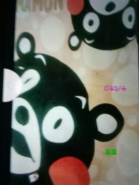 N܂݃rbN&΂ݒ~J[ybg2