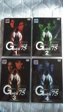 G'75  G 4t Zbg