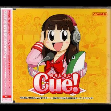 u͂邱̒IL[CvVnoe[}bc