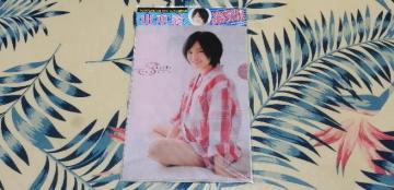 NMB48R{ʁݸޱقƾݲ݌ бѸر̧