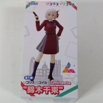 tBMA RXERC Luminasta іؐ瑩 tBMA A~[Yg