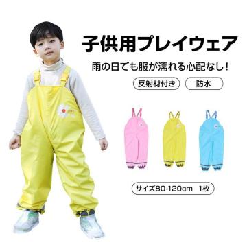 Cpc q ꒅ Vђ 킢  LbY j̎q 