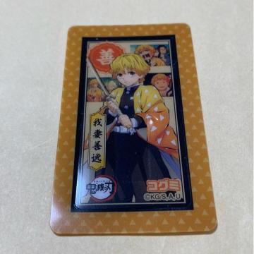 鬼滅の刃 コグミ クリアカードクリップ 我妻善逸