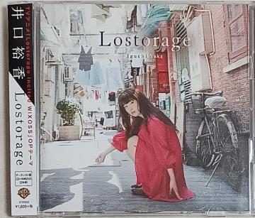 CD/D//߲萔0~T@lostorage