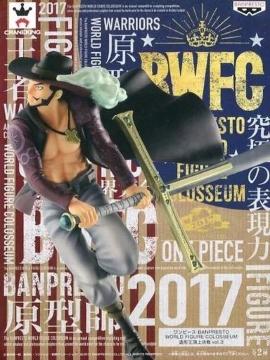 �~�z�[�N(�t���J���[ �u�����s�[�X�v BANPRESTO WORLD FIGURE COLOSSEUM ���`�����㌈�� vol.3
