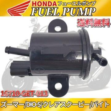 �Y�[�}�[ �t���[�G���|���v DIO AF58 �X�}�[�g�f�B�I �N���A�X�N