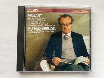 ���[�c�@���g: �s�A�m���t�ȑ�8��, ��26�� �u�����f�� �}���i�[ Philips CD