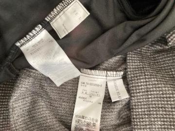 Green parks�w��2WAY�x���A�W�����X�J�^season reason by Lin&Red�m�[�J���[�W���P�b�g