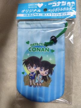 DAKARA�~���T��R�i���@�y�b�g�{�g���z���_�[�@�ї������H���V��@�u���[