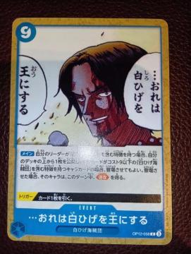 �����s�[�X�J�[�h�����Ђ�����ɂ��遖�t����J