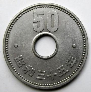 ���e50�~�j�b�P���� ���a35�N ���N ���i