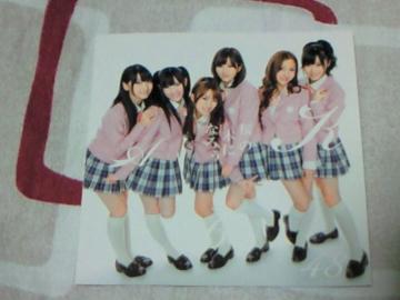 AKB48 ݸ޼ެ2011 No.12t^ ̖؂ɂȂ낤 ւެ