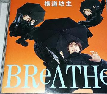 CD V BReATHe тȂ