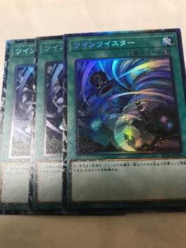 VY cCcCX^[ RC02-JP044 RN^[Y3Zbg