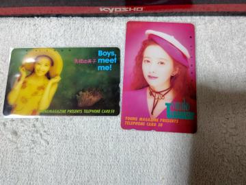 �ڶ50�x�� �����R���q '92 ��϶� �X�q ���m ��ڰ #13265#138836