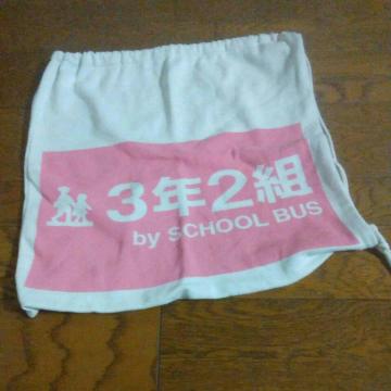 RNQg@ܕ@48cmc42cm@
