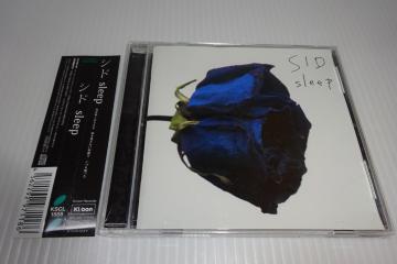 ѕtVh sleep UtahimeAikagi2270~