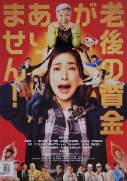DVD V̎܂!