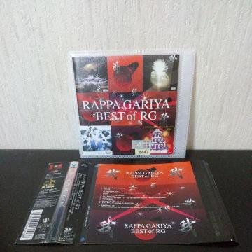 bp䃊wBEST of RGxZeebra TWIGY UZI BOSS