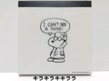 sNewtǰ߰حтՂ襽*(4xe25)