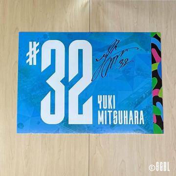 #32  DI MTC胍bJ[[pl
