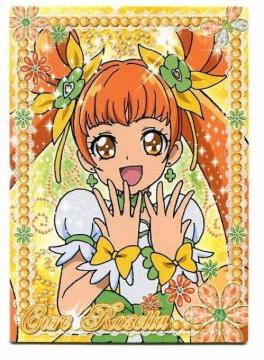 hLhLIvLA RNVJ[hK 03 LA[b^A GXJC J㖢gp 