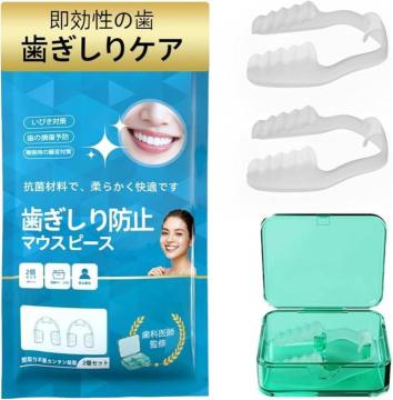 �}�E�X�s�[�X �������� 2�Z�b�g ��p�P�[�X�t �͂����� ���a��h�~�O�b�Y �^���s�v�ŊȒP���� ���K�Ȑ������T�|�[�g �j�����p