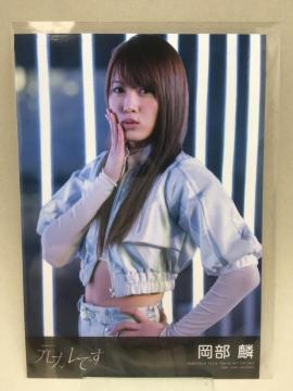 AKB48 ���J���ł� ������ �ʏ�� ���ʐ^