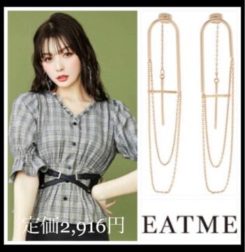 v΂p艿2,916~EATMEC[g~[Z[ts`F[sAXS[h\˃NX OsAX