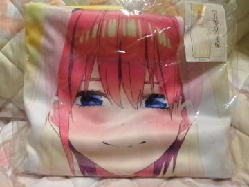 ܓ̉ԉŁ聡f ܓ̉ԉ Jo[ԁ