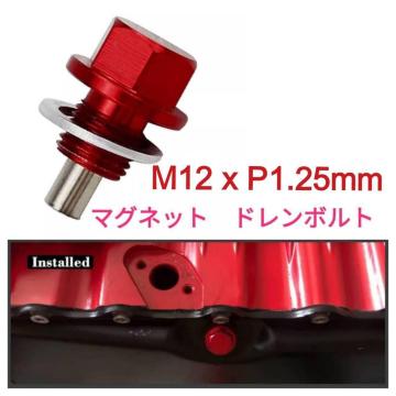 }Olbg GWIChvOEh{gM12xP1.25mm