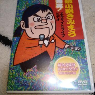 H݂܂DVD
