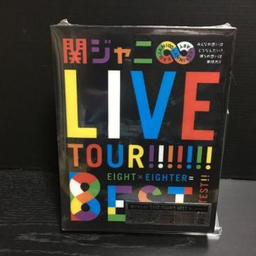 KANJANI LIVE TOUR!!8EST BluRay vXiViJj