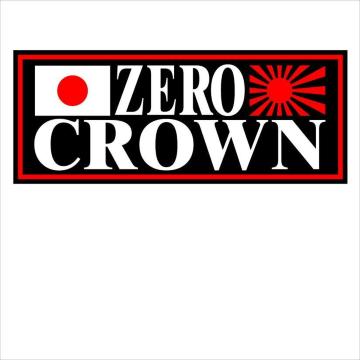 日の丸 旭日 ZERO クラウン ステッカー 18センチ